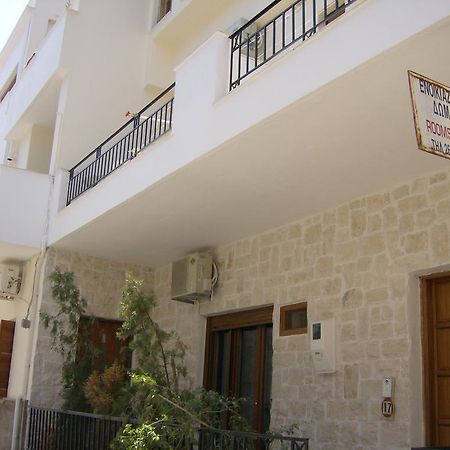 Vazakas Rooms Mytilene Exterior photo